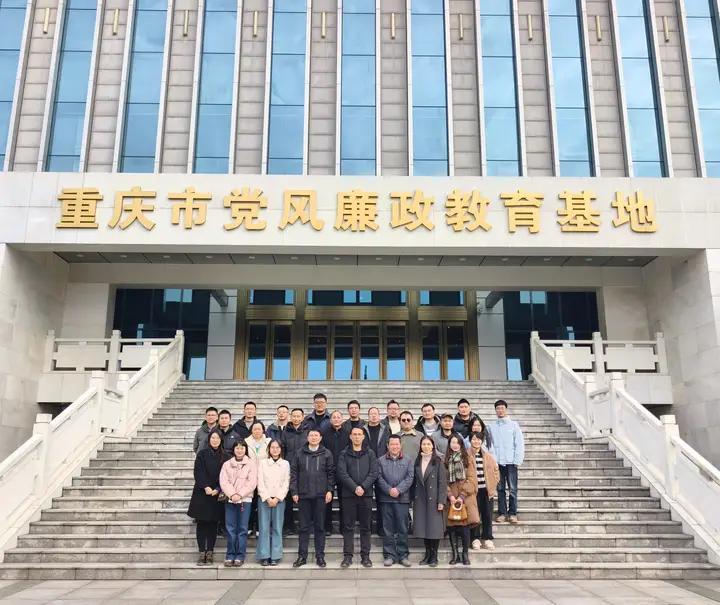 学校第九届教职工排球赛