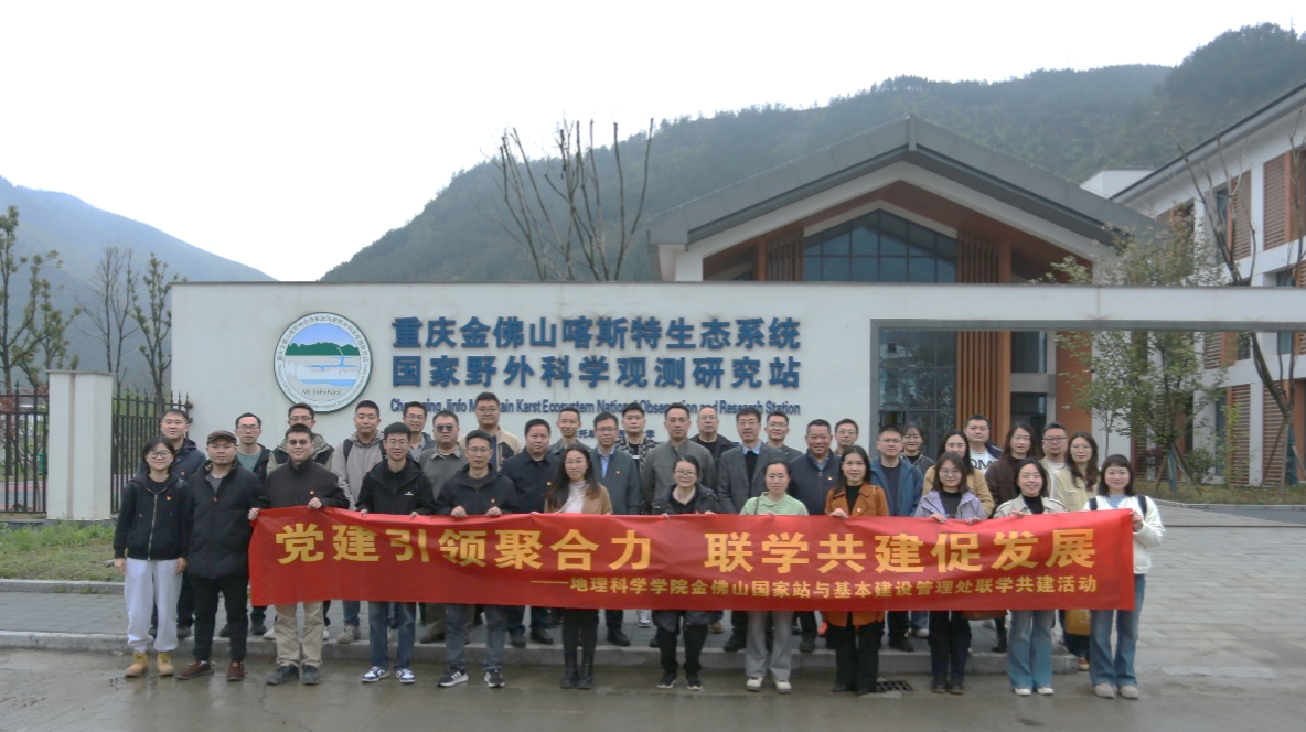 学校第九届教职工排球赛